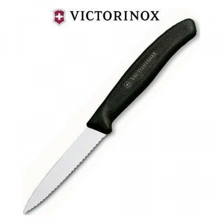 Coltello spelucchino vittorinox lama ondulata classic cm.8